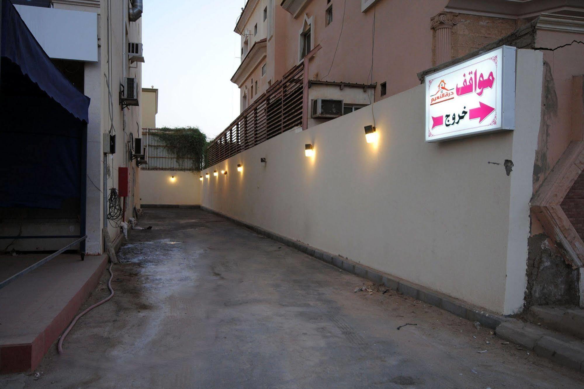 Dorrat Alnaeem Aparthotel Jeddah Exterior photo